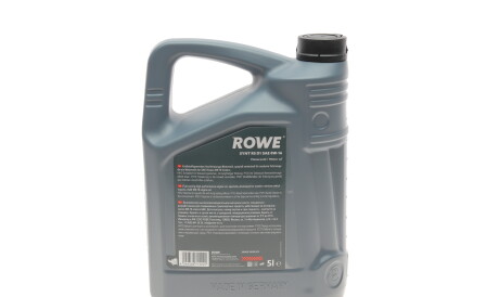 Фото 3 - Моторное масло 5W-40 Special G 5L ROWE 20005005099