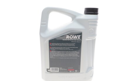 Фото 3 - Моторное масло ROWE 20019-0050-99