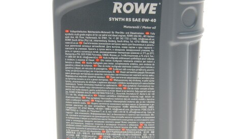 Фото 2 - Моторное масло ROWE 20020001099