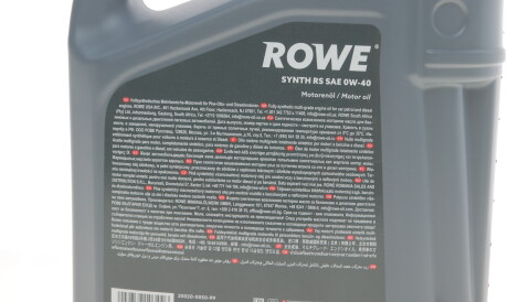 Фото 2 - Моторна олива 5W-40 Special G 5L ROWE 20020-0050-99 (20020005099)