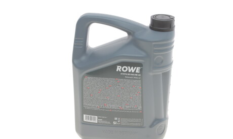 Фото 3 - Моторна олива 5W-40 Special G 5L ROWE 20020-0050-99 (20020005099)