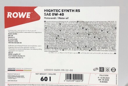 Фото 2 - Моторное масло ROWE 20020-0600-99 (20020060099)