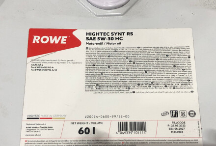 Фото 2 - Моторна олива ROWE 20024-0600-99