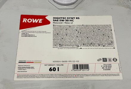 Фото 3 - Моторна олива ROWE 20024-0600-99
