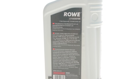 Фото 2 - Моторное масло ROWE 20030001099