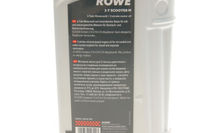 Фото 2 - Моторное масло ROWE 20031001099