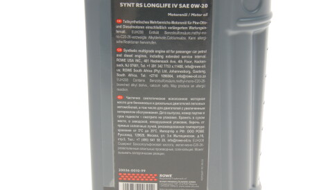 Фото 2 - Моторное масло 5W-40 Special G 5L ROWE 20036001099