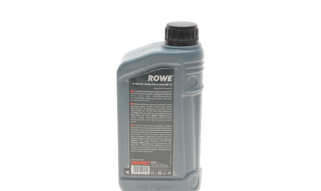 Фото 3 - Моторное масло 5W-40 Special G 5L ROWE 20036001099