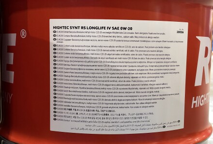 Фото 2 - Моторное масло 5W-40 Special G 5L ROWE 20036060099