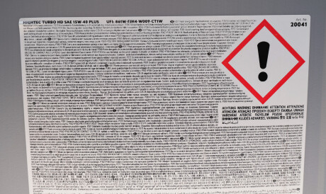 Фото 2 - Автозапчастина ROWE 20041-0200-99 (20041020099)