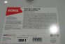Олива 15W40 HIGHTEC TURBO HD PLUS (200L) (MB 228.3/MAN M 3275-1/Renault RLD-2/Volvo VDS-3) - (rvirld2) ROWE 20041-2000-99 (фото 2)