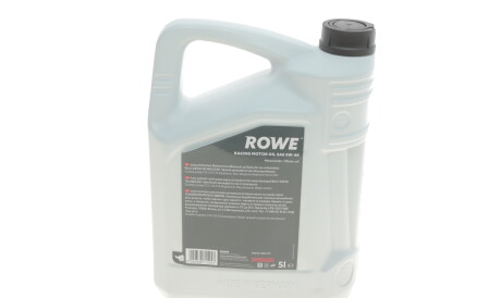Фото 3 - Моторное масло ROWE 20044-0050-99