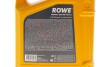 Миниатюра изображения 2 - Автозапчасть ROWE 20049-0040-99