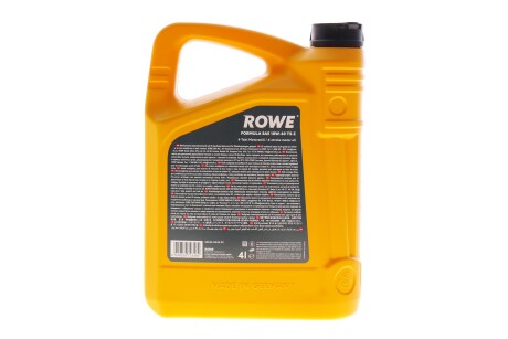 Фото 3 - Автозапчасть ROWE 20049-0040-99