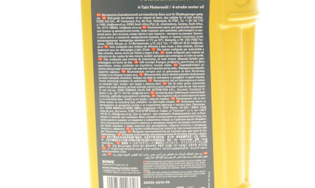 Фото 2 - Моторное масло ROWE 20050001099