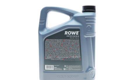 Фото 3 - Автозапчасть ROWE 20051-0050-99