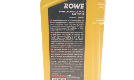 Фото 2 - Моторное масло ROWE 20058001099