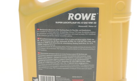 Фото 2 - Моторное масло ROWE 20058004099