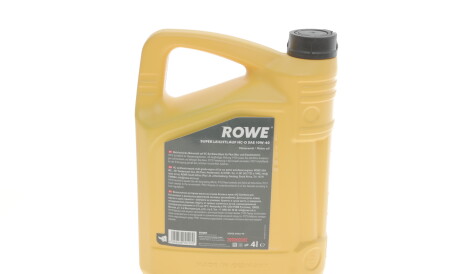 Фото 3 - Моторное масло ROWE 20058004099