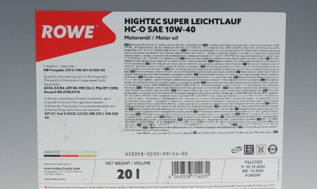 Фото 2 - Моторное масло ROWE 20058-0200-99
