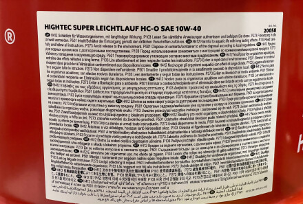 Фото 2 - Моторное масло ROWE 20058-0600-99