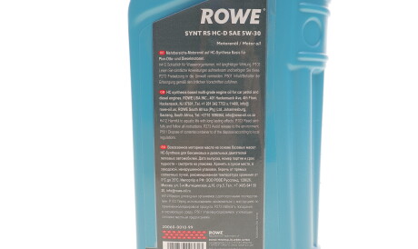 Фото 2 - Моторное масло ROWE 20060001099