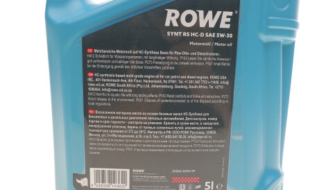 Фото 2 - Моторное масло ROWE 20060005099