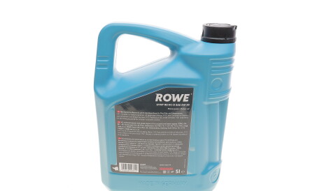 Фото 3 - Моторное масло ROWE 20060005099