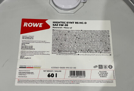 Фото 2 - Моторное масло ROWE 20060-0600-99