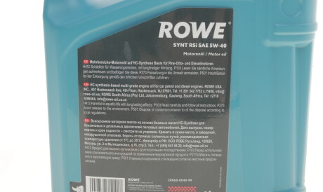 Фото 2 - Моторное масло ROWE 20068004099