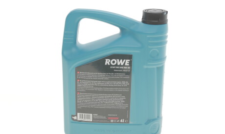 Фото 3 - Моторное масло ROWE 20068004099