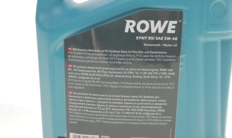Фото 2 - Моторное масло ROWE 20068005099