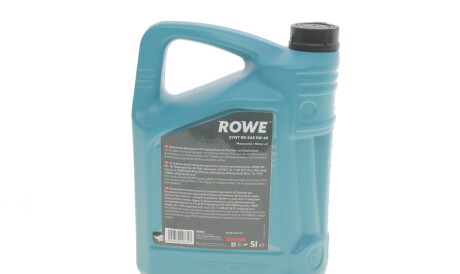 Фото 3 - Моторное масло ROWE 20068005099