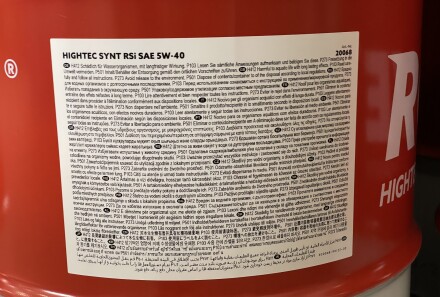 Фото 2 - Моторное масло ROWE 20068-0600-99