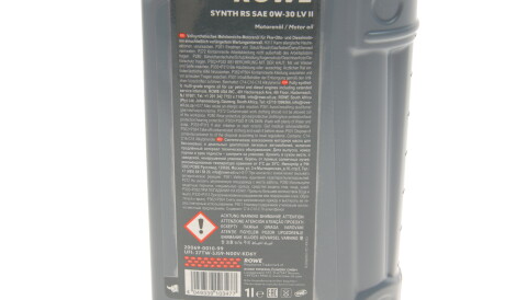 Фото 2 - Моторное масло ROWE 20069001099