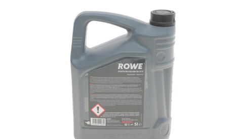 Фото 3 - Моторна олива ROWE 20069-0050-99