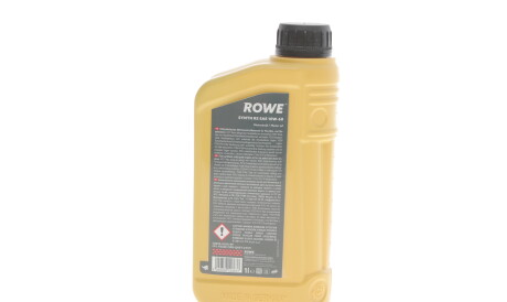 Фото 3 - Моторна олива ROWE 20070001099