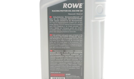 Фото 2 - Моторна олива 5W-40 Special G 5L ROWE 20092001099