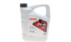 Олива 0W40 HIGHTEC RACING MOTOR OIL (5L) MULTI-ESTER TECHNOLOGY - ROWE 20092-0050-99 (фото 1)