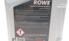 Олива 0W40 HIGHTEC RACING MOTOR OIL (5L) MULTI-ESTER TECHNOLOGY - ROWE 20092-0050-99 (фото 2)