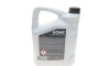 Олива 0W40 HIGHTEC RACING MOTOR OIL (5L) MULTI-ESTER TECHNOLOGY - ROWE 20092-0050-99 (фото 3)