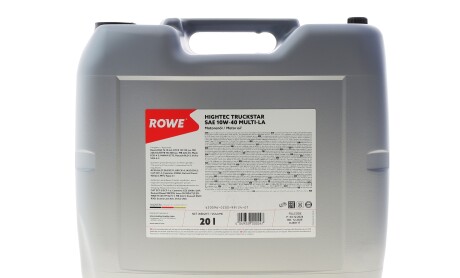 Масло 10W40 HIGHTEC TRUCKSTAR MULTI-LA (20L) (ACEA E6/E7/E9/API-CK/MB 228.51/Volvo VDS-4.5/Renault R - ROWE 20096-0200-99