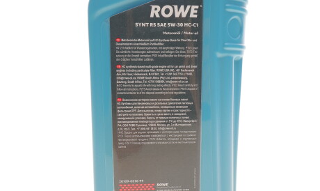 Фото 2 - Моторна олива ROWE 20109001099