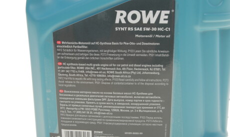 Фото 2 - Моторное масло ROWE 20109005099