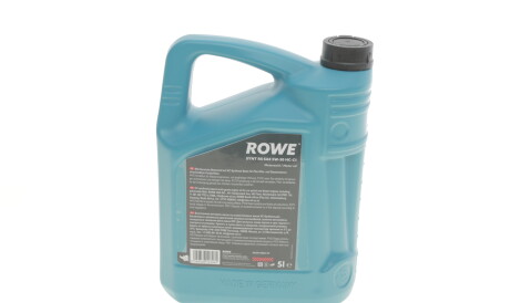 Фото 3 - Моторное масло ROWE 20109005099