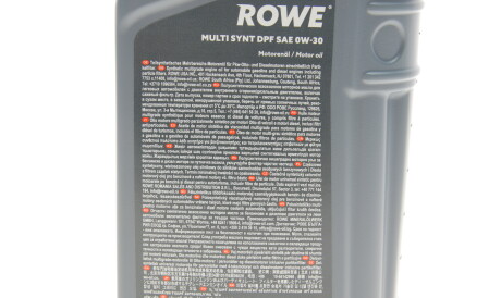 Фото 2 - Моторное масло 5W-40 Special G 5L ROWE 20112001099