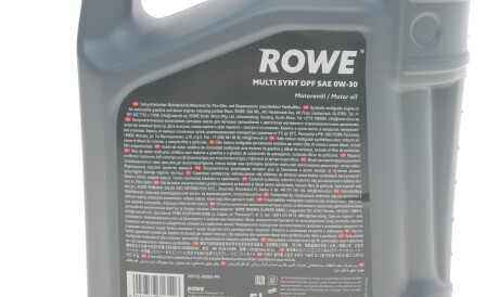 Фото 2 - Моторное масло 5W-40 Special G 5L ROWE 20112-0050-99 (20112005099)