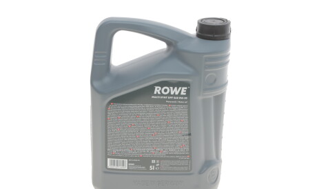 Фото 3 - Моторное масло 5W-40 Special G 5L ROWE 20112-0050-99 (20112005099)