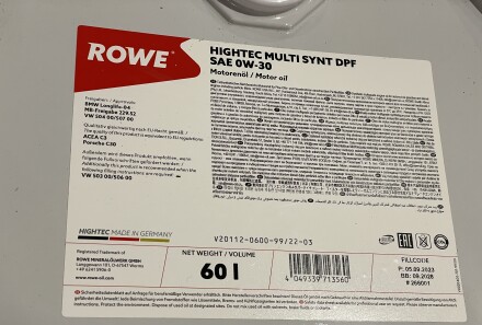Фото 2 - Моторное масло ROWE 20112-0600-99