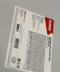 Фото 2 - Моторна олива ROWE 20112-2000-99 (20112200099)